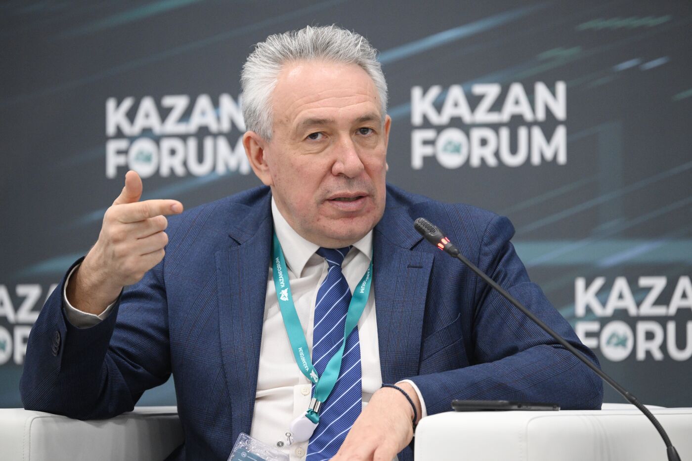 KAZANFORUM 2025. Issues of Investment Cooperation in the Development of Industrial and Trade Cooperation Between Russia and the UAE