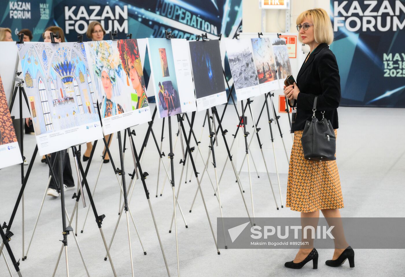 KAZANFORUM 2025. Exhibition of Andrei Stenin International Press Photo Contest