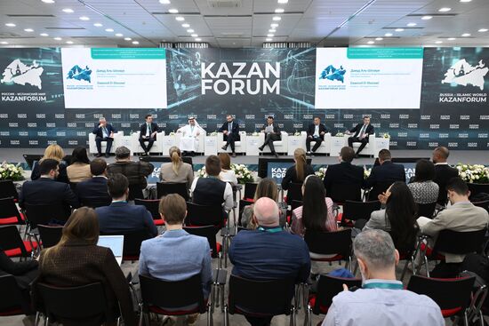 KAZANFORUM 2025. Issues of Investment Cooperation in the Development of Industrial and Trade Cooperation Between Russia and the UAE