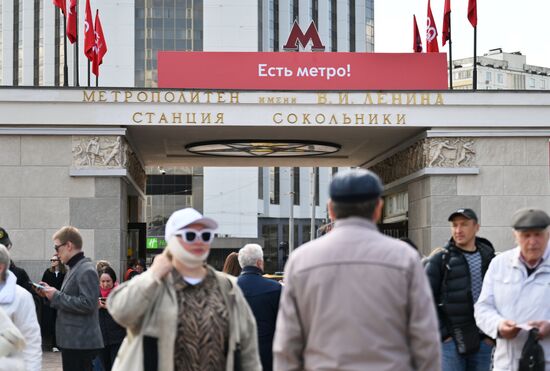 Russia Moscow Metro Anniversary