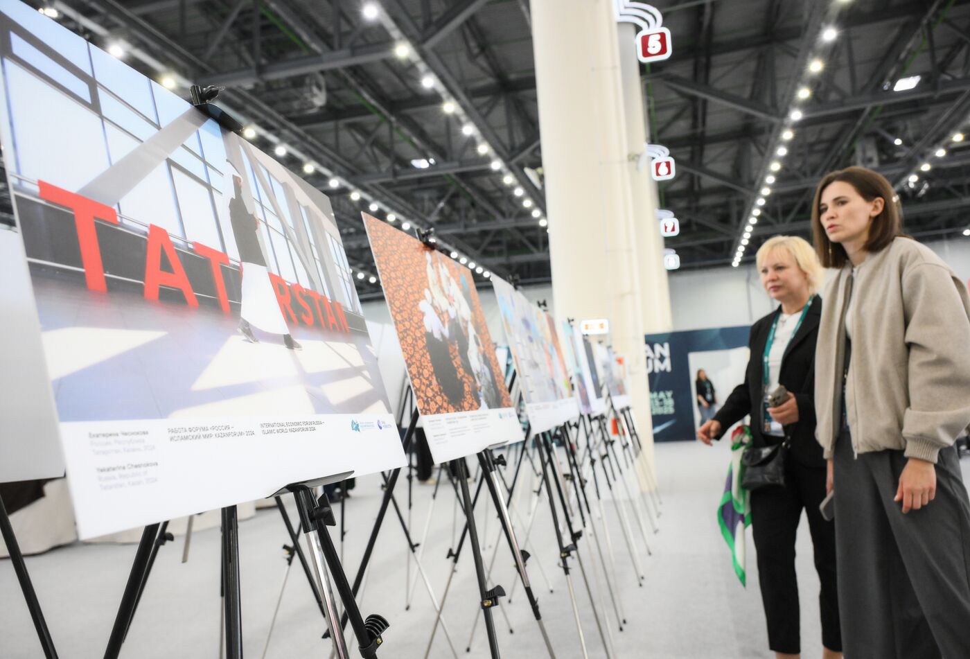 KAZANFORUM 2025. Exhibition of Andrei Stenin International Press Photo Contest