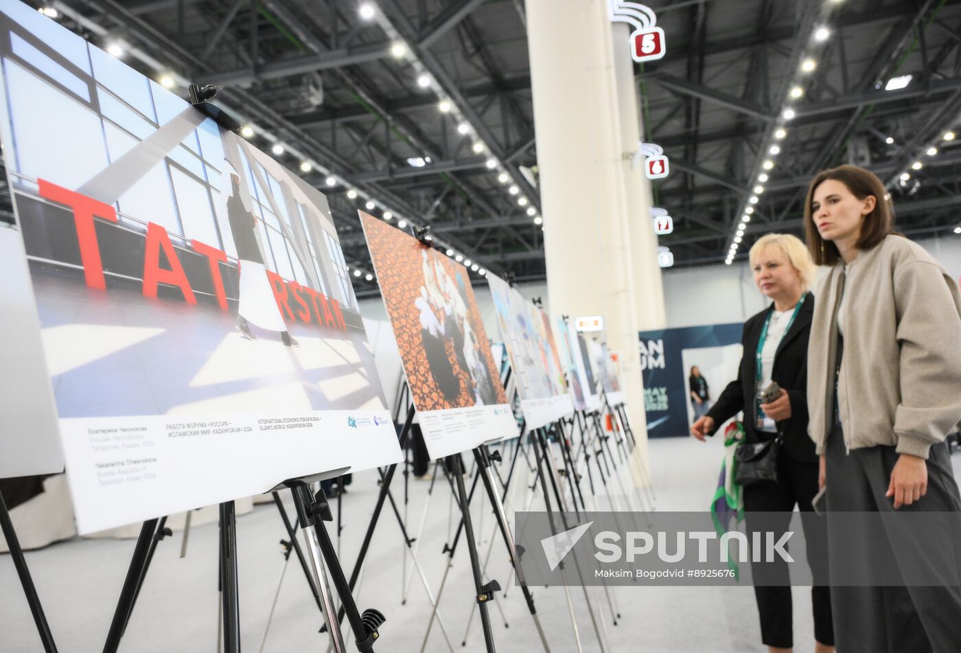 KAZANFORUM 2025. Exhibition of Andrei Stenin International Press Photo Contest