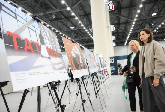 KAZANFORUM 2025. Exhibition of Andrei Stenin International Press Photo Contest