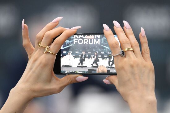 KAZANFORUM 2025. Issues of Investment Cooperation in the Development of Industrial and Trade Cooperation Between Russia and the UAE