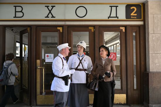 Russia Moscow Metro Anniversary