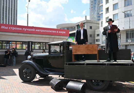 Russia Moscow Metro Anniversary