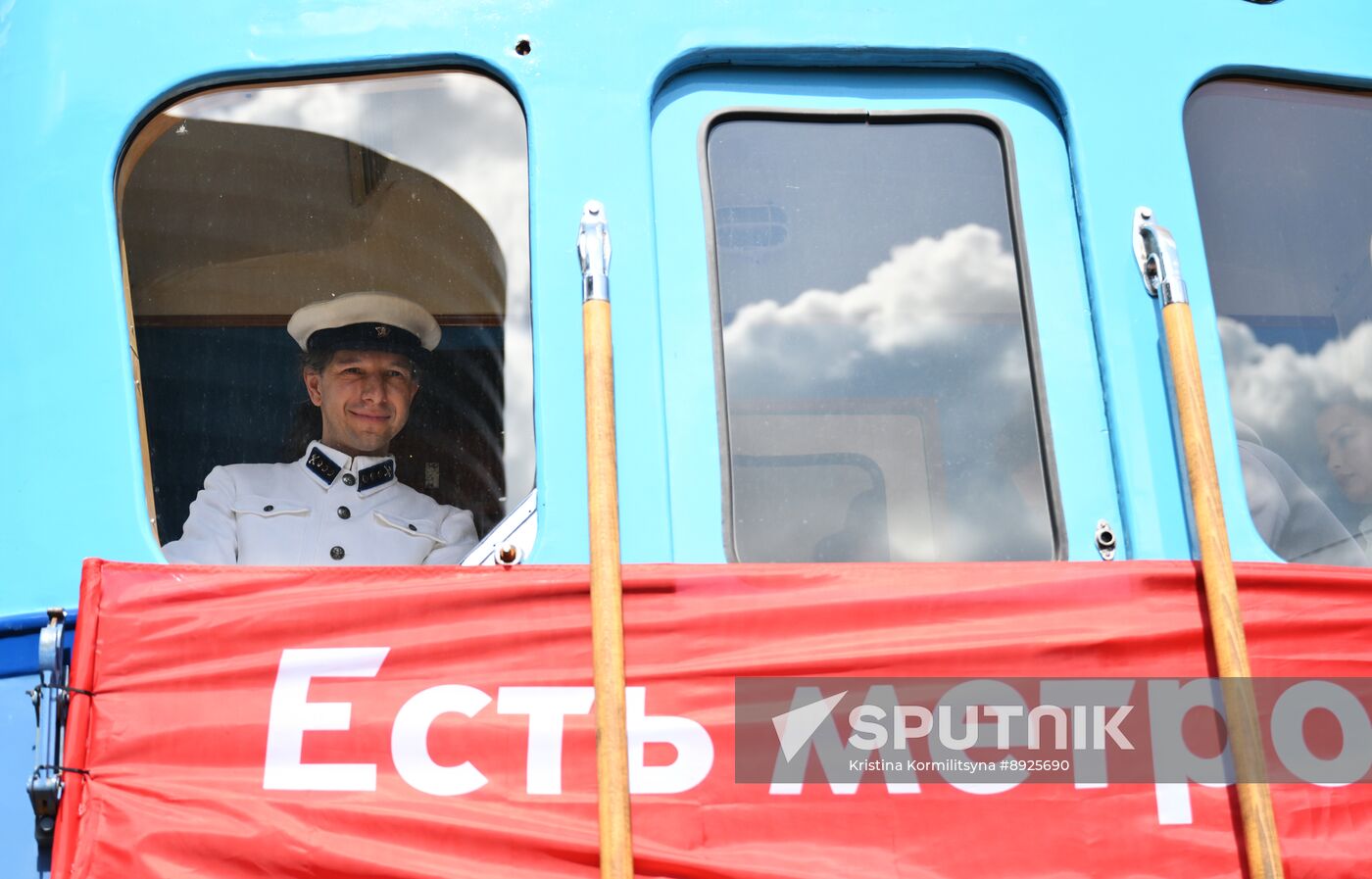 Russia Moscow Metro Anniversary
