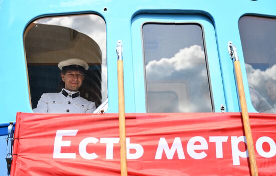 Russia Moscow Metro Anniversary