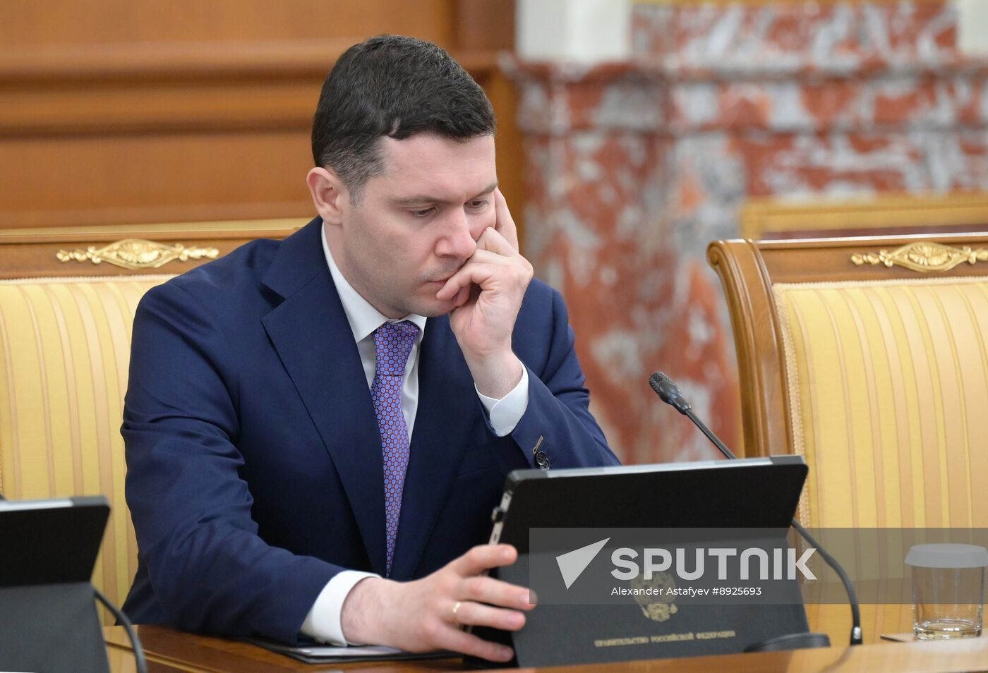 Russia Mishustin Government
