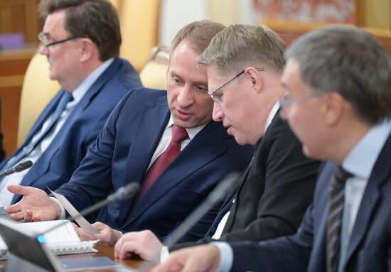 Russia Mishustin Government