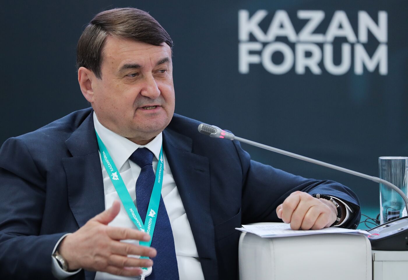KAZANFORUM 2025. Russia – MENA Countries: From Trade to Cooperation Projects