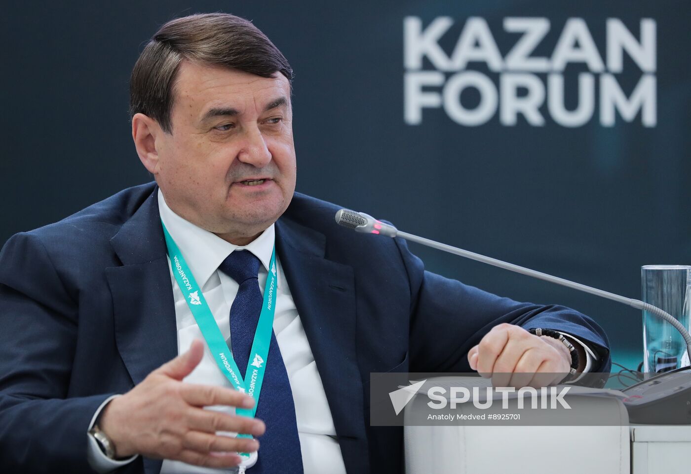 KAZANFORUM 2025. Russia – MENA Countries: From Trade to Cooperation Projects