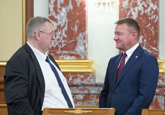 Russia Mishustin Government
