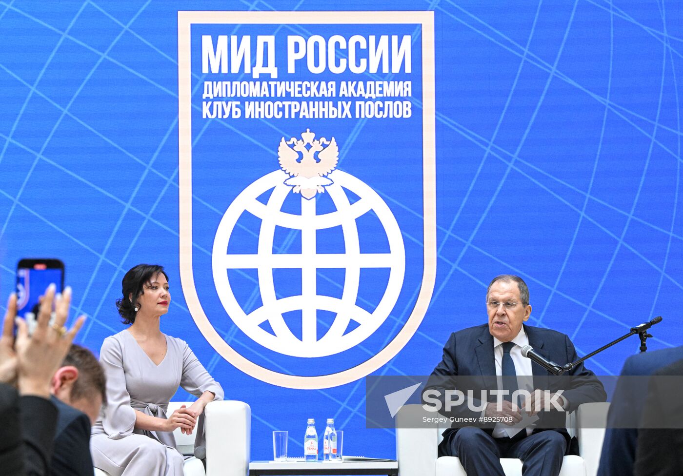 Russia Foreign Ministry Diplomatic Club