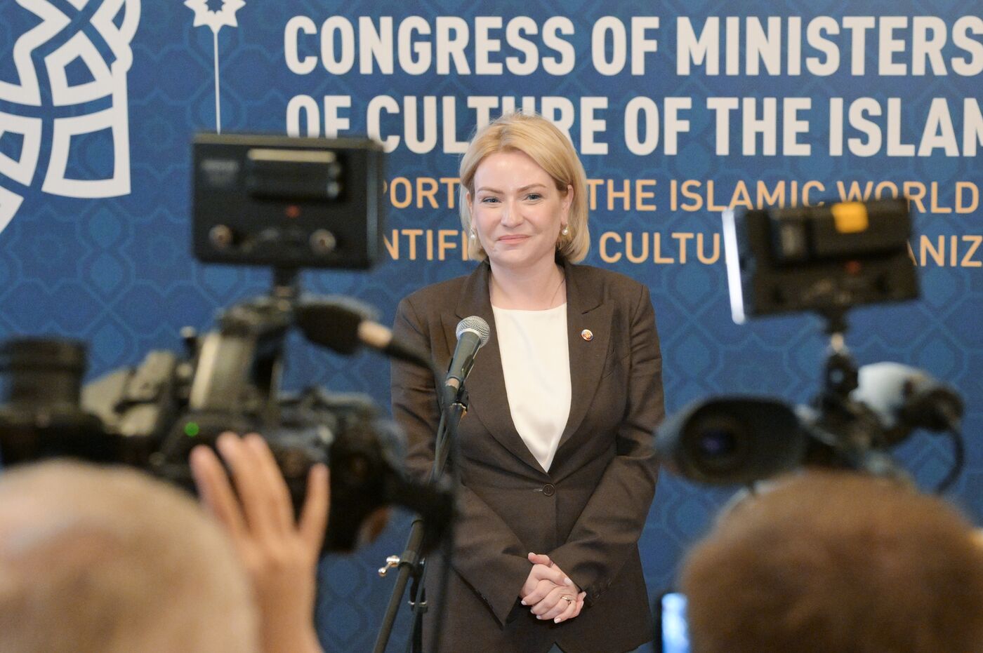 KAZANFORUM 2025. Plenary session of OIC Ministers of Culture