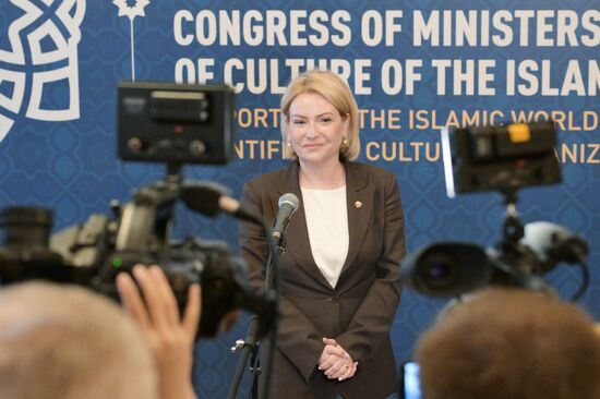 KAZANFORUM 2025. Plenary session of OIC Ministers of Culture