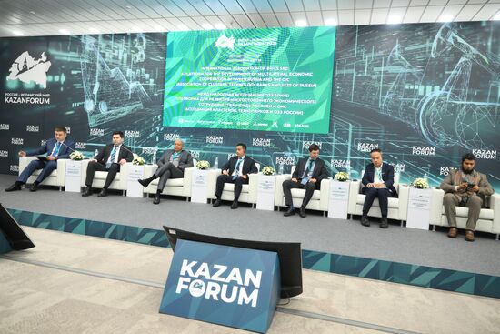 KAZANFORUM 2025. International Association of BRICS SEZ: A Platform for the Development of Multilateral Economic Cooperation Between Russia and the OIC