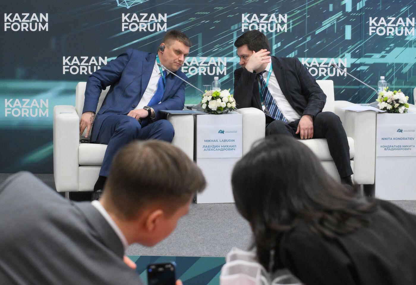 KAZANFORUM 2025. International Association of BRICS SEZ: A Platform for the Development of Multilateral Economic Cooperation Between Russia and the OIC
