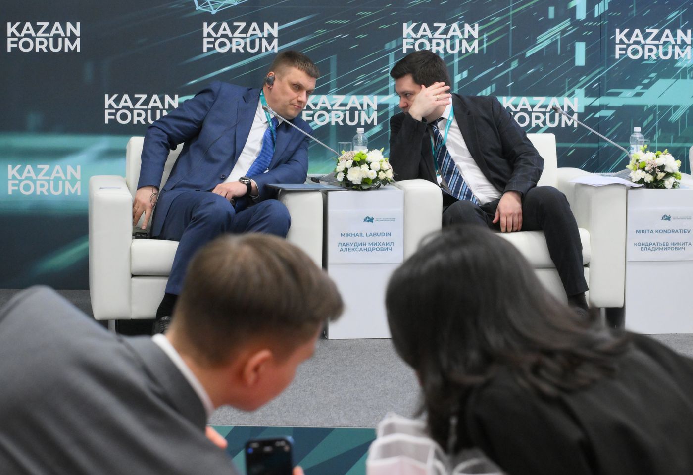 KAZANFORUM 2025. International Association of BRICS SEZ: A Platform for the Development of Multilateral Economic Cooperation Between Russia and the OIC