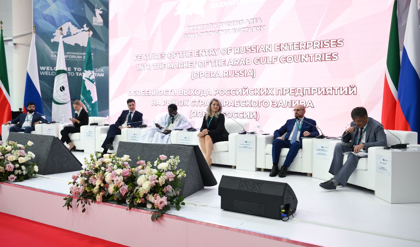 KAZANFORUM 2025. Features of the Entry of Russian Enterprises Into the Market of the Arab Gulf Countries