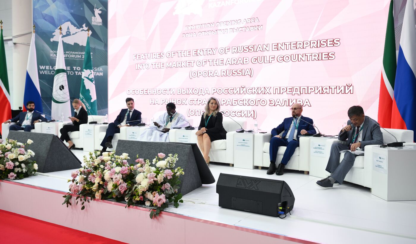 KAZANFORUM 2025. Features of the Entry of Russian Enterprises Into the Market of the Arab Gulf Countries