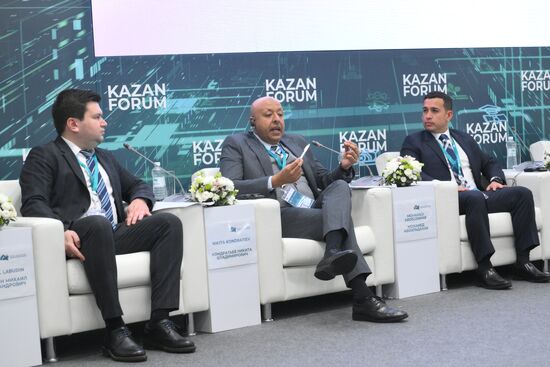 KAZANFORUM 2025. International Association of BRICS SEZ: A Platform for the Development of Multilateral Economic Cooperation Between Russia and the OIC