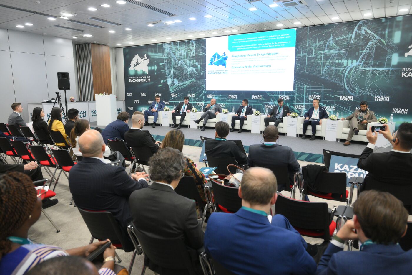 KAZANFORUM 2025. International Association of BRICS SEZ: A Platform for the Development of Multilateral Economic Cooperation Between Russia and the OIC
