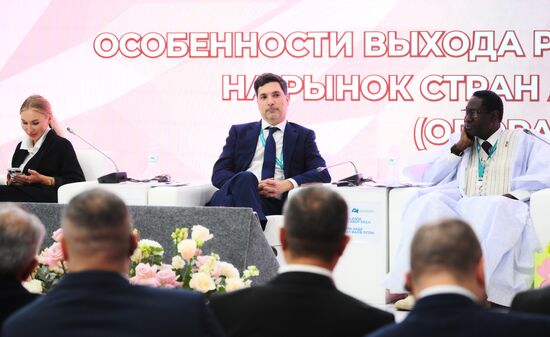 KAZANFORUM 2025. Features of the Entry of Russian Enterprises Into the Market of the Arab Gulf Countries