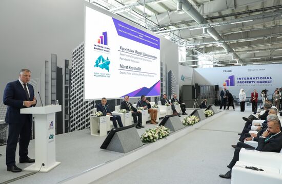 KAZANFORUM 2025. Plenary session: "Global trends in real estate: adaptability, digitalization and investments in the era of change"