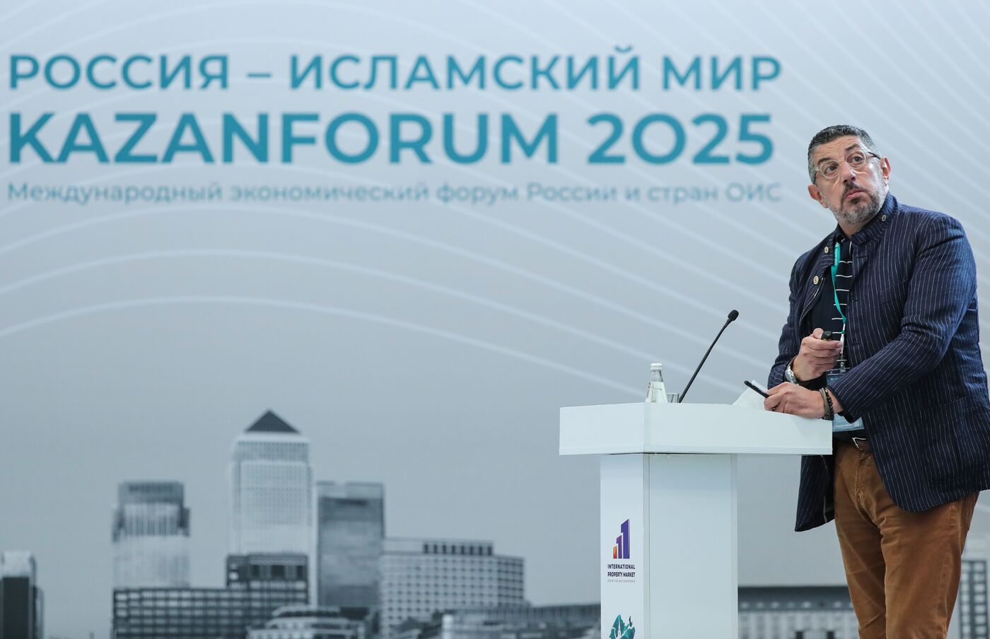 KAZANFORUM 2025. Plenary session: "Global trends in real estate: adaptability, digitalization and investments in the era of change"