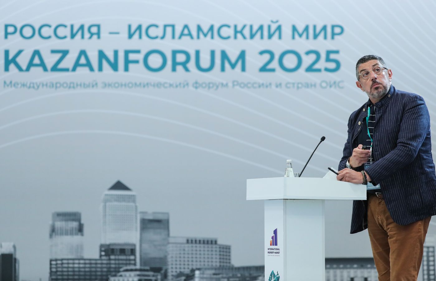 KAZANFORUM 2025. Plenary session: "Global trends in real estate: adaptability, digitalization and investments in the era of change"