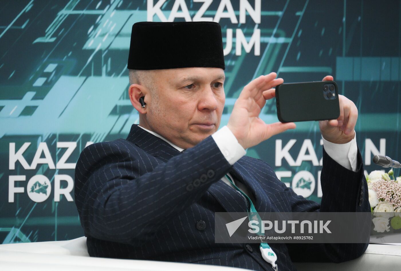 KAZANFORUM 2025.Prospects for cooperation in agribusiness in OIC countries