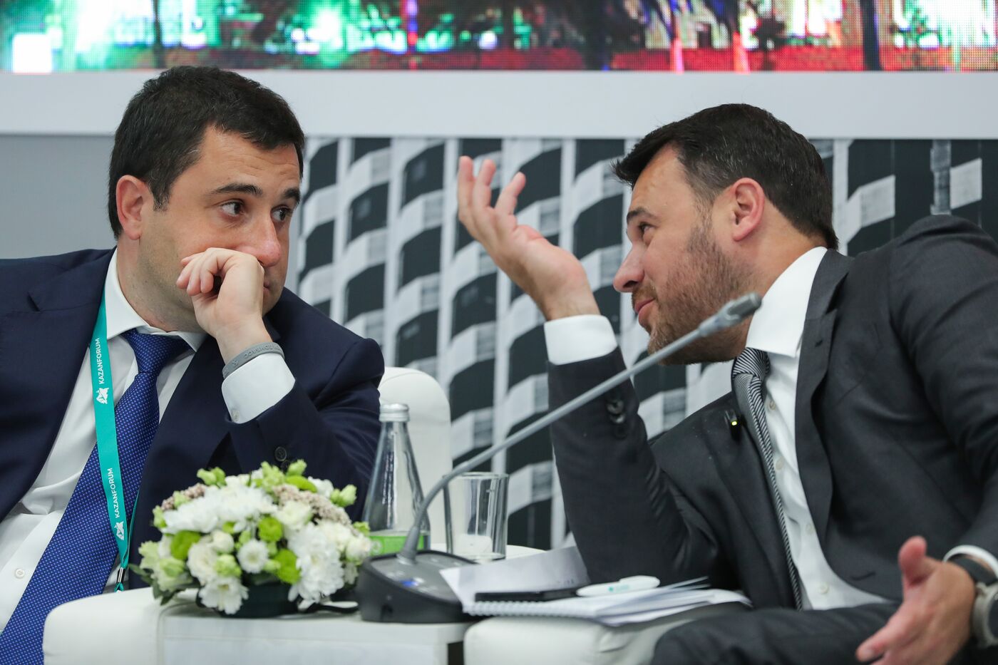 KAZANFORUM 2025. Plenary session: "Global trends in real estate: adaptability, digitalization and investments in the era of change"