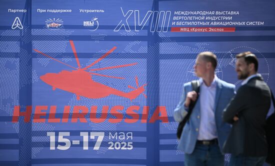 Russia Helicopter Industry Exhibition