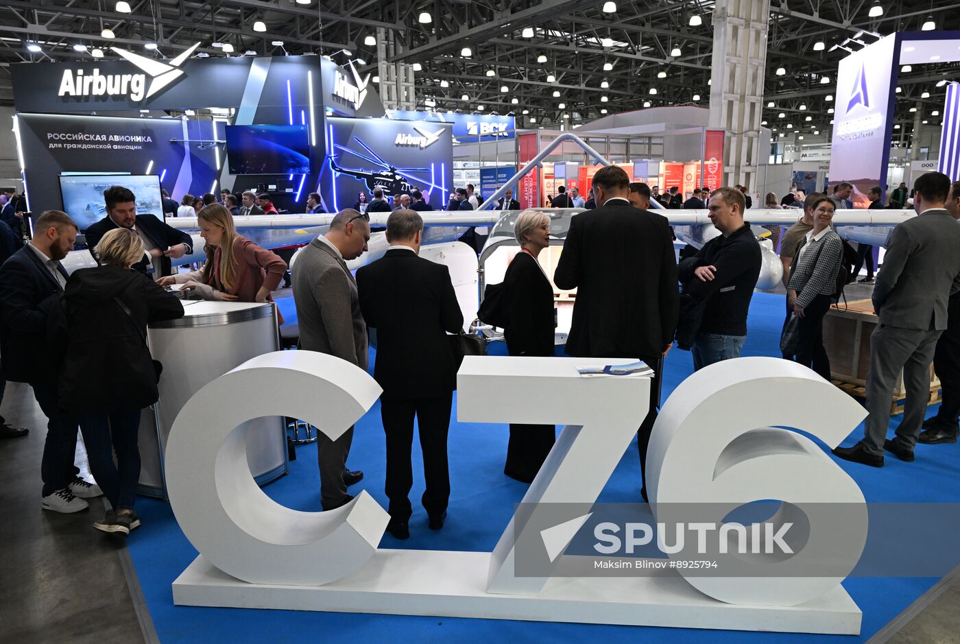 Russia Helicopter Industry Exhibition