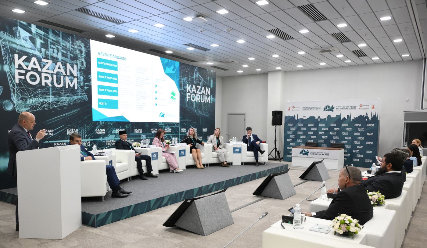 KAZANFORUM 2025.Prospects for cooperation in agribusiness in OIC countries