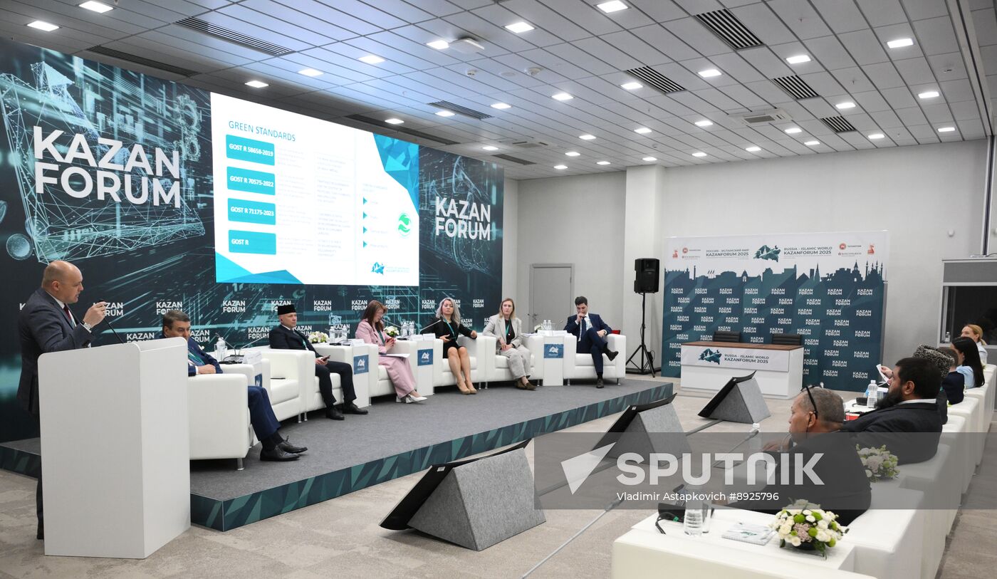 KAZANFORUM 2025.Prospects for cooperation in agribusiness in OIC countries