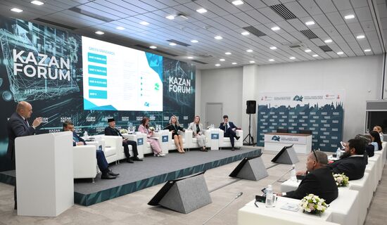 KAZANFORUM 2025.Prospects for cooperation in agribusiness in OIC countries