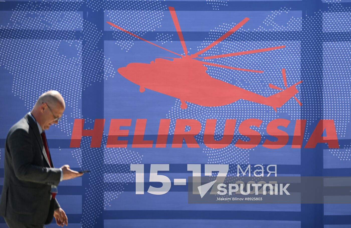 Russia Helicopter Industry Exhibition