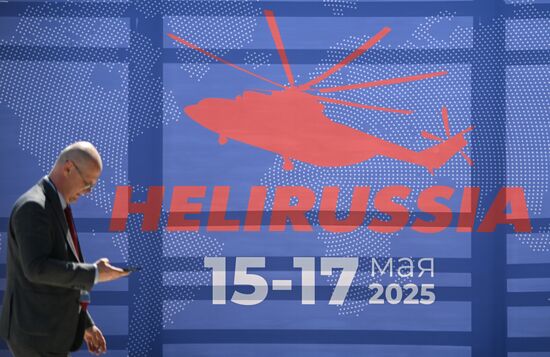 Russia Helicopter Industry Exhibition