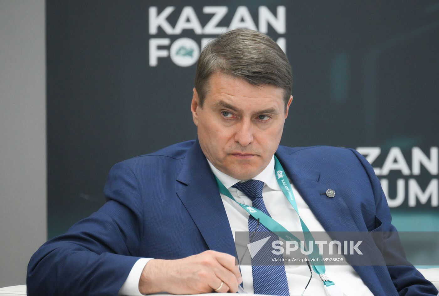 KAZANFORUM 2025.Prospects for cooperation in agribusiness in OIC countries