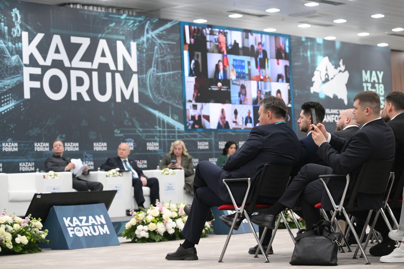 KAZANFORUM 2025. Meeting of the State Council of the Russian Federation on Culture and Traditional Spiritual and Moral Values