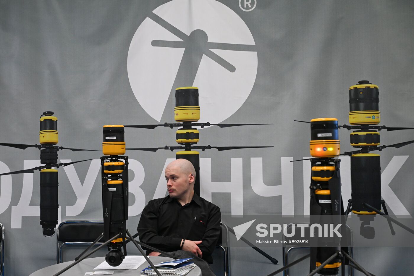 Russia Helicopter Industry Exhibition