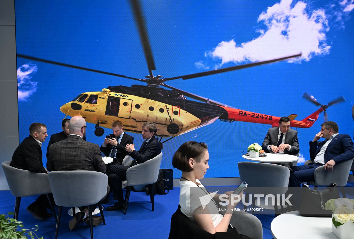 Russia Helicopter Industry Exhibition