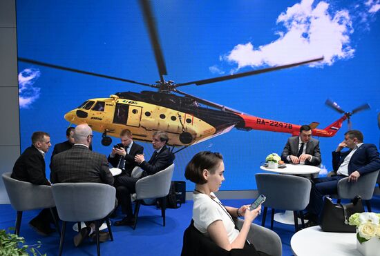Russia Helicopter Industry Exhibition