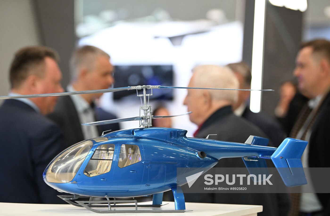 Russia Helicopter Industry Exhibition