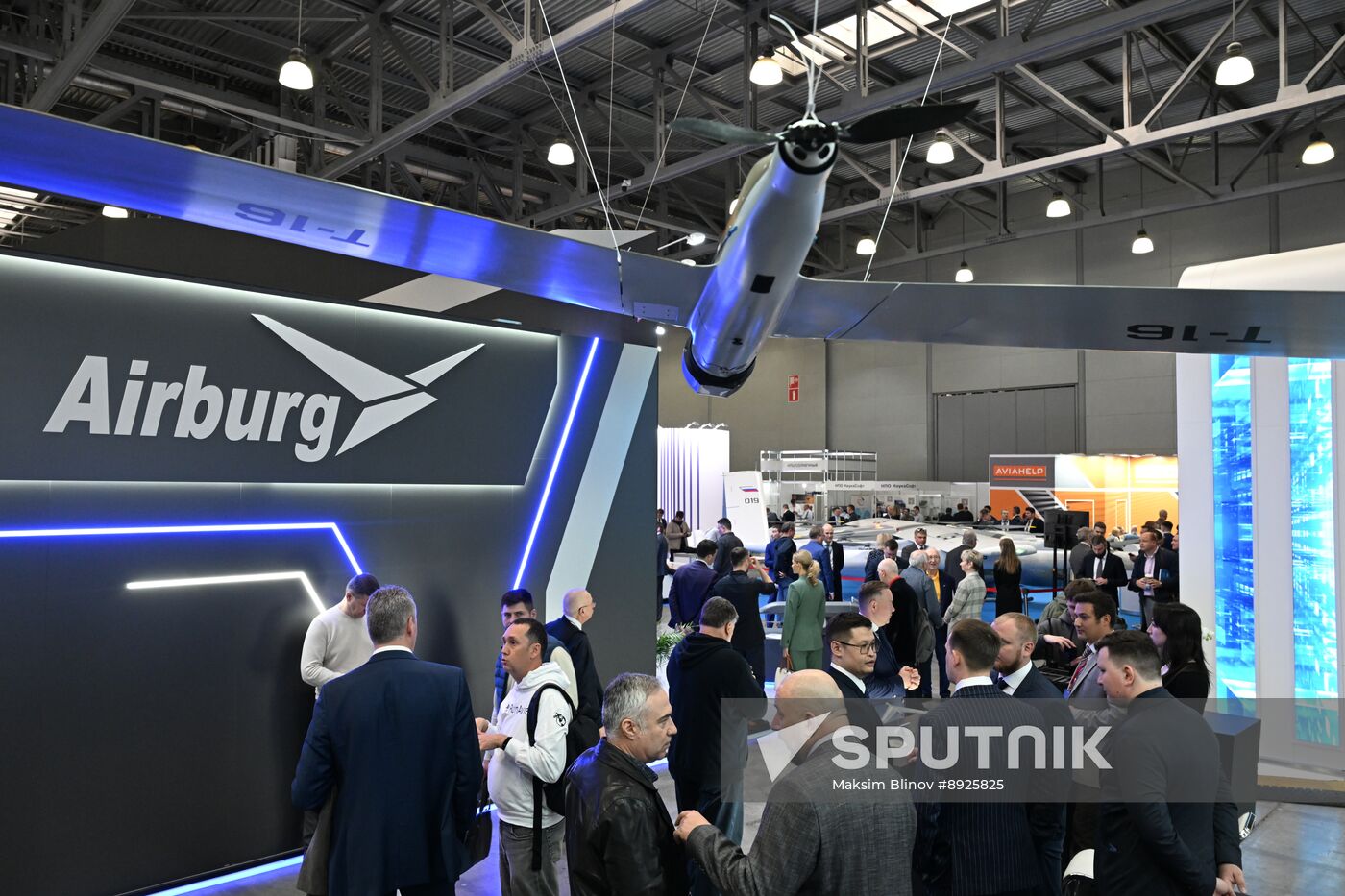 Russia Helicopter Industry Exhibition