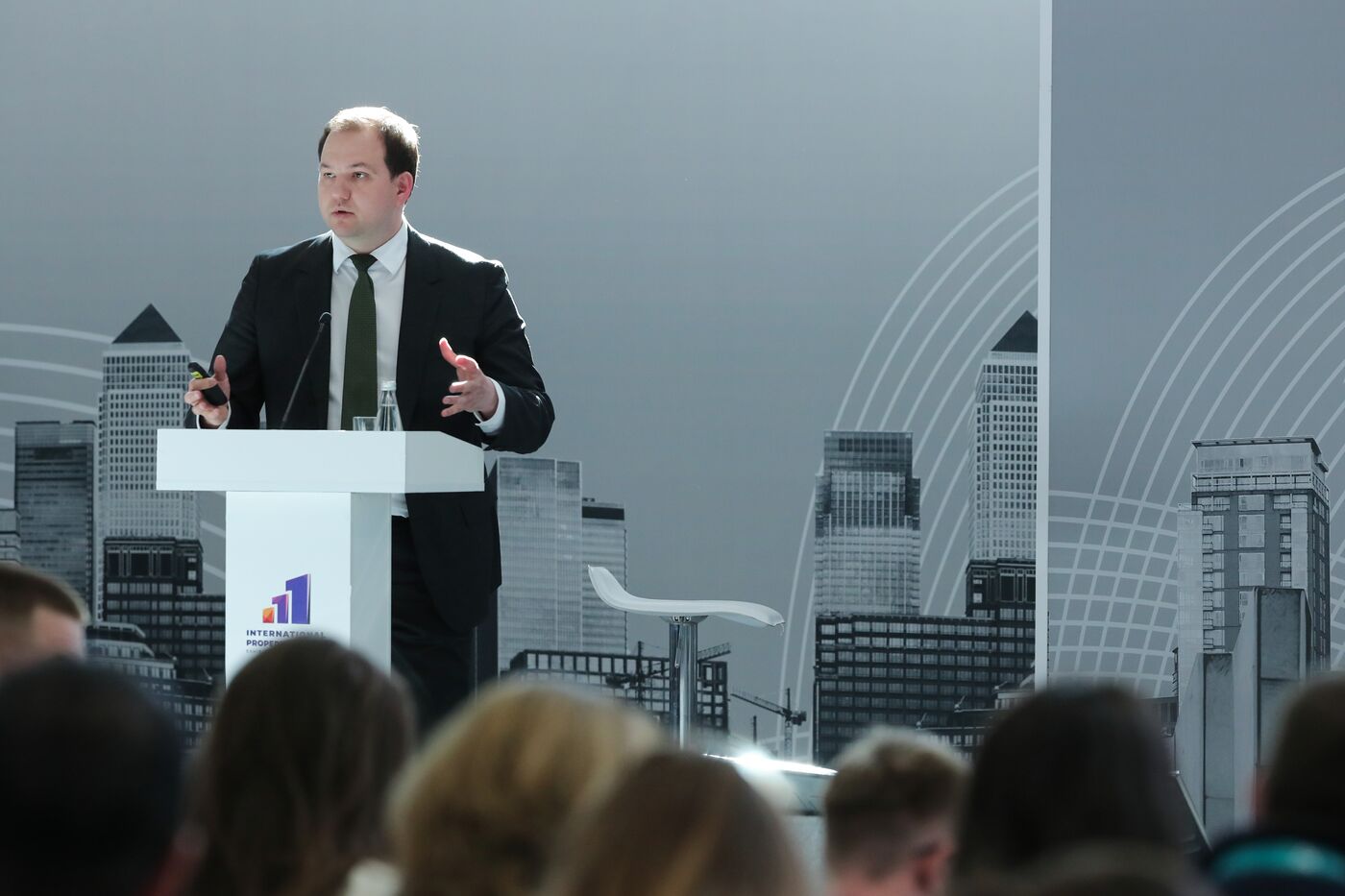 KAZANFORUM 2025. Plenary session: "Global trends in real estate: adaptability, digitalization and investments in the era of change"