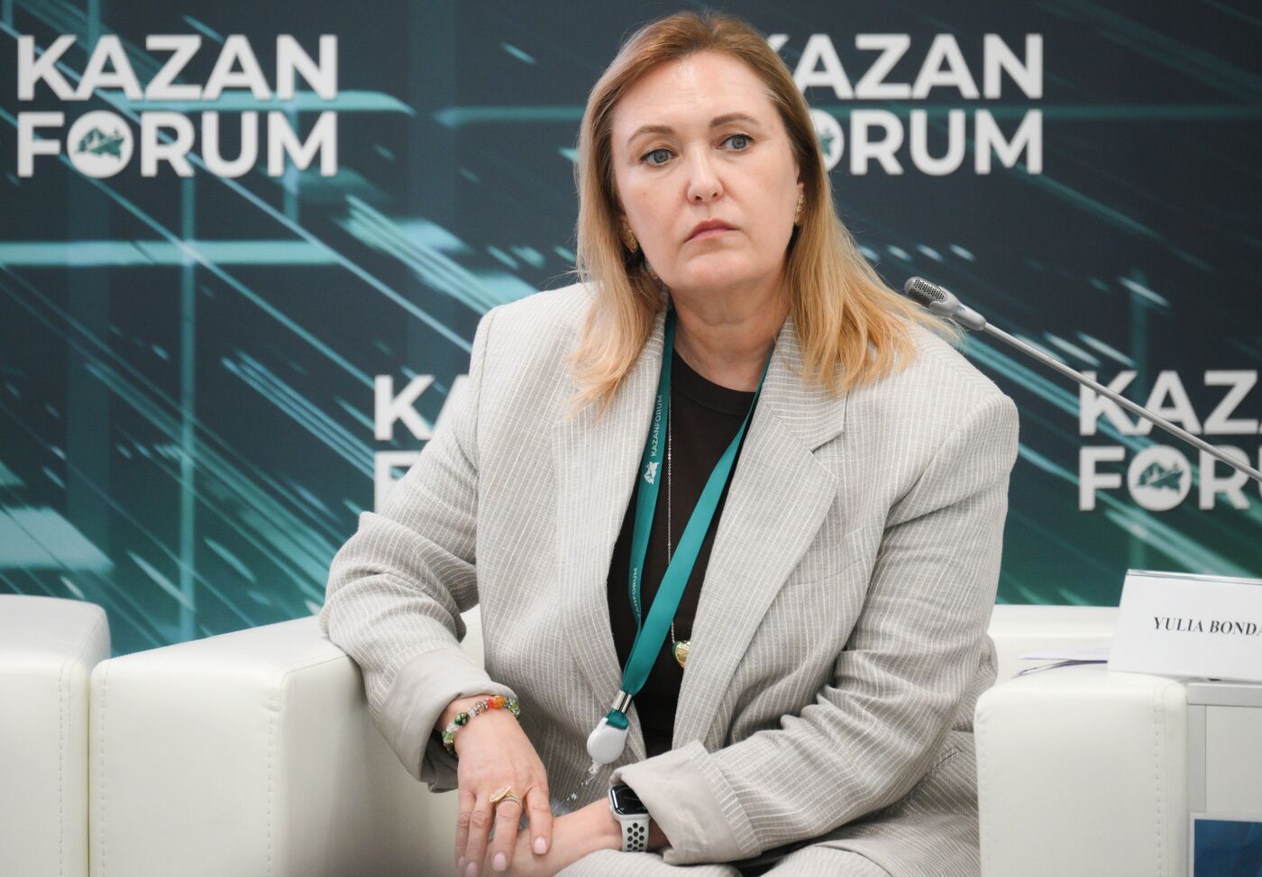 KAZANFORUM 2025.Prospects for cooperation in agribusiness in OIC countries