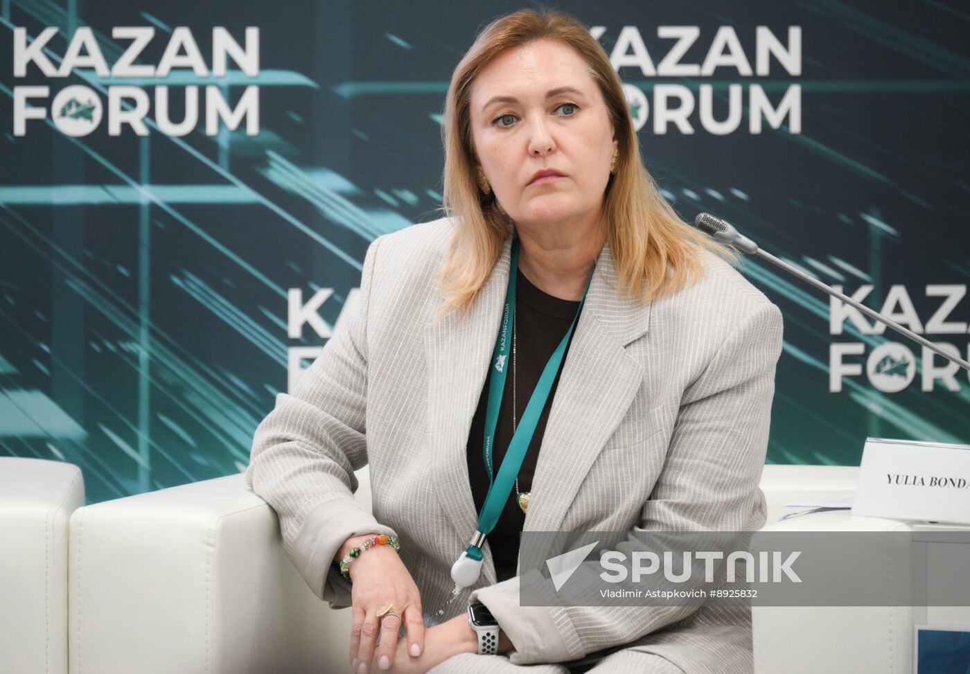 KAZANFORUM 2025.Prospects for cooperation in agribusiness in OIC countries